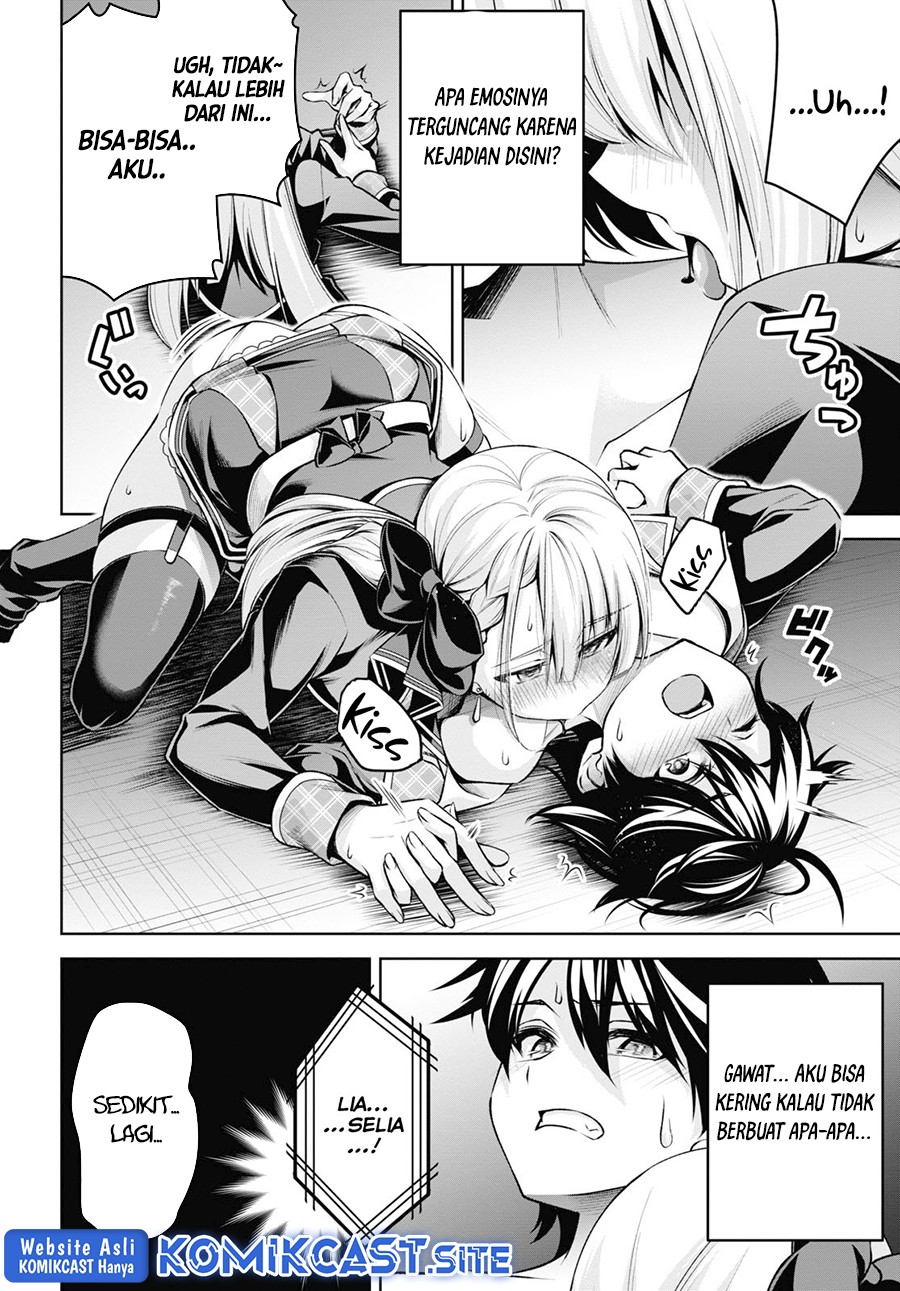 Dilarang COPAS - situs resmi www.mangacanblog.com - Komik demons sword master of excalibur school 026 - chapter 26 27 Indonesia demons sword master of excalibur school 026 - chapter 26 Terbaru 16|Baca Manga Komik Indonesia|Mangacan